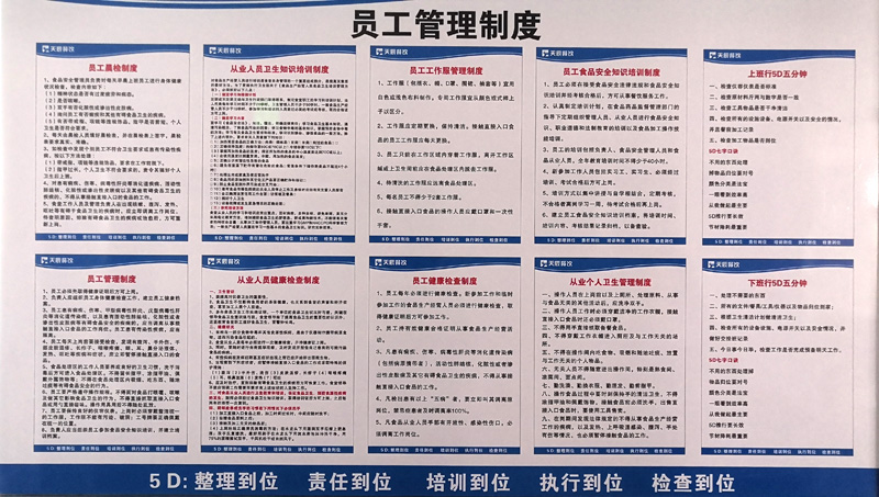 &#108;&#101;&#121;&#117;&#20048;&#40060;